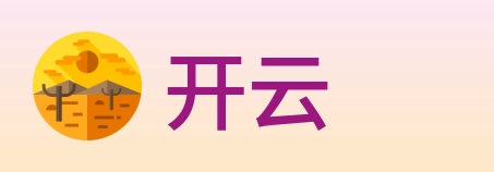 开云 Logo